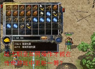 սʿְҵ��β��������ڴ�����Ϸ�и�ʤһ�