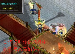 ���ʶ������Ϸ�еĵ���ľ�����壿