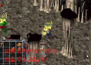 ���ʶ������Ϸ�еĵ���ľ�����壿