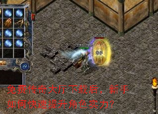 ��Ѵ���������غ�������ο���������ɫʵ����