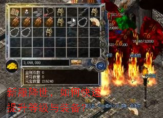 �·���������ο��������ȼ���װ����