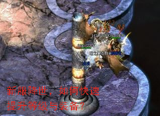 �·���������ο��������ȼ���װ����