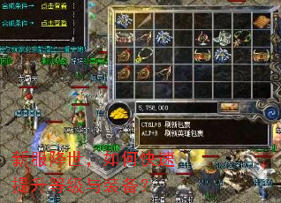 �·���������ο��������ȼ���װ����