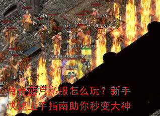 ��������˽����ô�棿���ֿ�������ָ������������