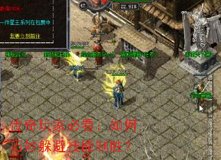 ������ұؿ�����������ܼ�����ʤ��