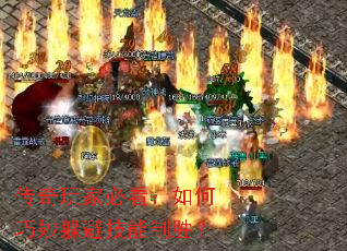 ������ұؿ�����������ܼ�����ʤ��