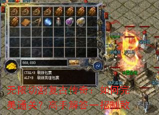 �����и�Ŵ��棺�������ͨ�أ����ֽ��һ���Ƶ�