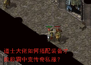 ��ʿ������δ���װ�����ܳư��б䴫��˽����