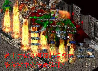 ��ʿ������δ���װ�����ܳư��б䴫��˽����