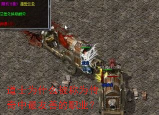 ��ʿΪʲô����Ϊ�����������Ƶ�ְҵ��