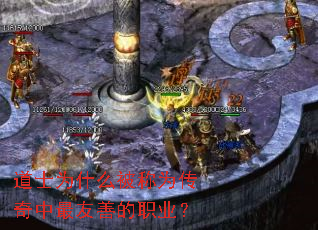 ��ʿΪʲô����Ϊ�����������Ƶ�ְҵ��