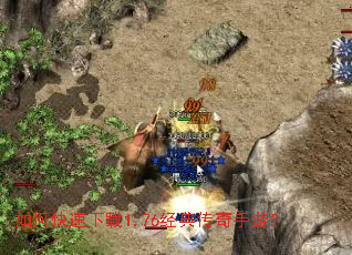 ��ο�������1.76���䴫�����Σ�