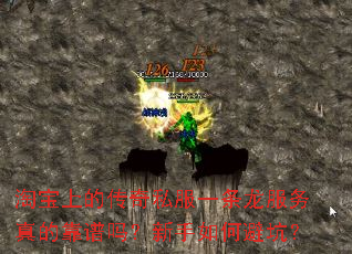 �Ա��ϵĴ���˽��һ����������Ŀ�����������αܿӣ�