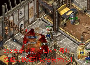 232������԰��ô�棿���ﾭ������������ؾ��󹫿�