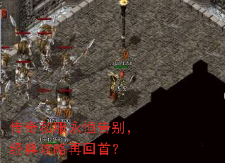 ����˽�������𣬾��乥���ٻ��ף�