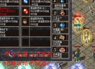 ����˽�������𣬾��乥���ٻ��ף�