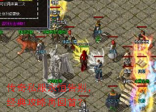 ����˽�������𣬾��乥���ٻ��ף�