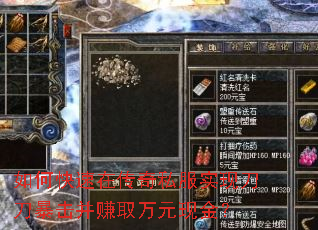 ��ο����ڴ���˽��ʵ�ֵ���������׬ȡ��Ԫ�ֽ�