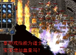 ̩̹��ָ��Ϊ��ʿ��������Ѫ����