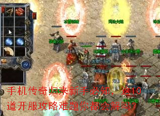 �ֻ�����������ֱ�֪����10���������������㶼�����