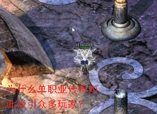 Ϊʲô��ְҵ������������ڶ���ң�