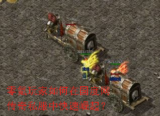 ����������ڹ���������˽���п�������