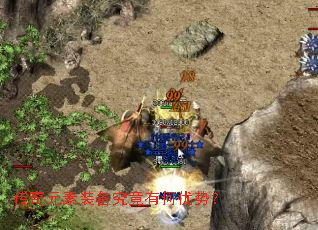 ����Ԫ��װ�������к����ƣ�