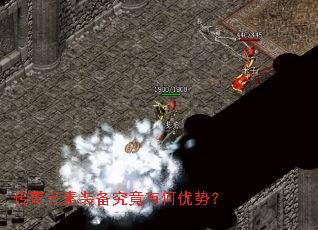 ����Ԫ��װ�������к����ƣ�