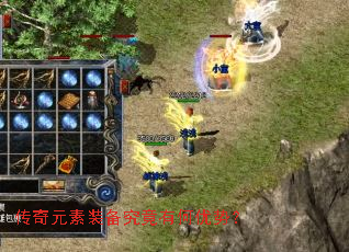 ����Ԫ��װ�������к����ƣ�