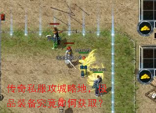 ����˽�������Եأ���Ʒװ��������λ�ȡ��