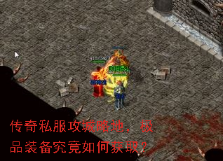 ����˽�������Եأ���Ʒװ��������λ�ȡ��