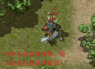 ����˽�������Եأ���Ʒװ��������λ�ȡ��