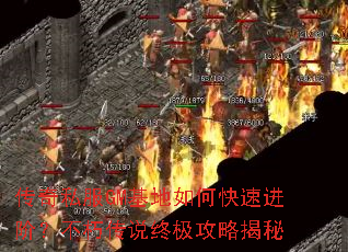 ����˽��GM������ο��ٽ��ף����ഫ˵�ռ����Խ���