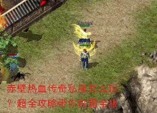 �����Ѫ����˽����ô�棿��ȫ���Դ���ư�ȫ��