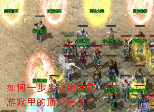 ���һ������Ϊ������Ϸ��Ķ�����֣�