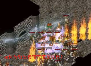 ���Ϊն�Ǵ����ֵ�ǻ�ң�