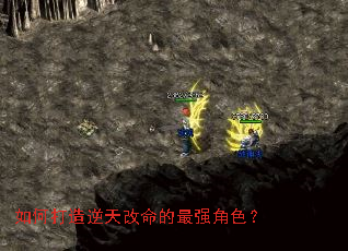 ��δ��������������ǿ��ɫ��