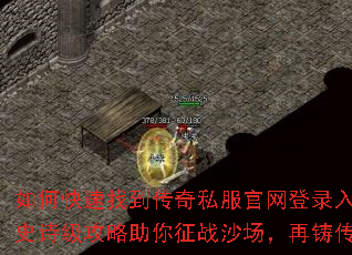 ��ο����ҵ�����˽��������¼��ڣ�ʷʫ������������սɳ������������