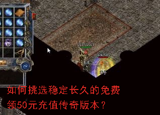 �����ѡ�ȶ����õ������50Ԫ��ֵ����汾��