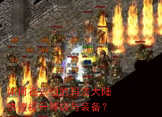 �����������귨��½���������ȼ���װ����