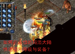 �����������귨��½���������ȼ���װ����