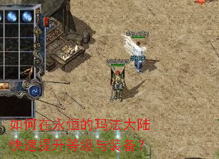 �����������귨��½���������ȼ���װ����