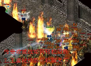 ���湥��ս�������ȡʤ�������ؼ�����ư�����