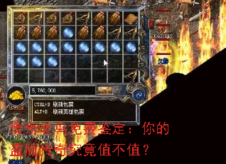 ����������Ѽ�������ĵ��洫�澿��ֵ��ֵ��