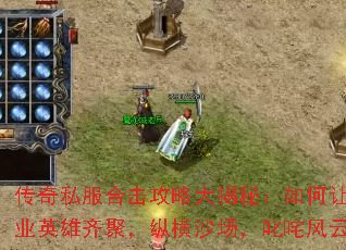 ����˽���ϻ����Դ���أ��������ְҵӢ����ۣ��ݺ�ɳ����߳����ƣ�