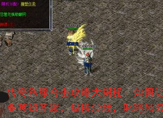 ����˽���ϻ����Դ���أ��������ְҵӢ����ۣ��ݺ�ɳ����߳����ƣ�