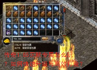 ����1.85��Ĭר����ô�棿��ο����������Ч���