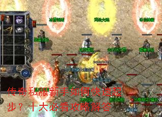 ����˽��������ο����𲽣�ʮ��ؿ����Խ��