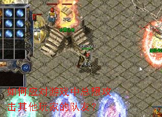 ���Ӧ����Ϸ�����빥��������ҵĶ��ѣ�