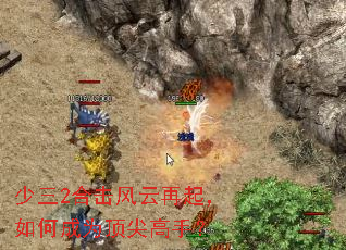 ����2�ϻ�����������γ�Ϊ������֣�